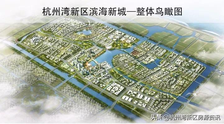 未来5年杭州湾新区能发展好吗,2023年杭州湾新区会有新发展吗