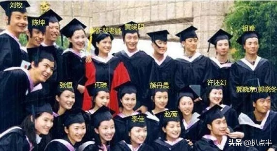 黄晓明的心酸往事,黄晓明的心酸经历