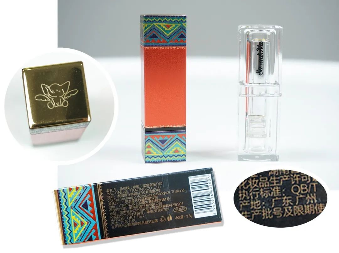 吴昕的淘宝店叫什么,吴昕网店推荐