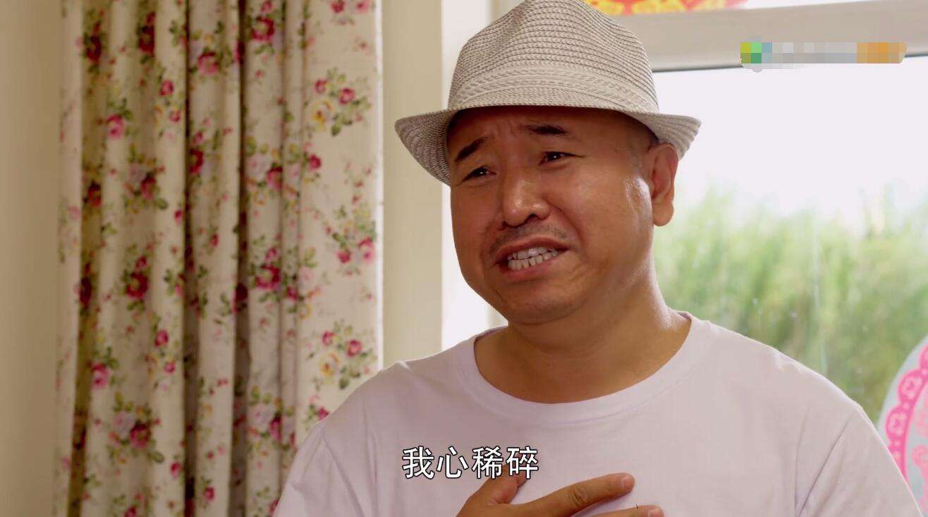 刘能和赵四经典,刘能说赵四跟王老七关系好