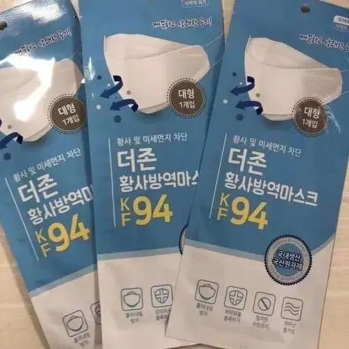 口罩出口必须有ce认证吗,口罩ce认证费用收费标准