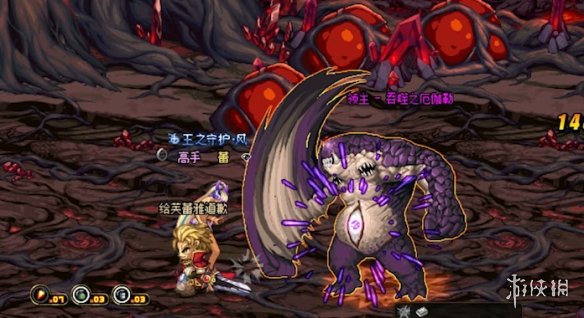 dnf吞噬魔多少抗,dnf吞噬魔新手教学视频