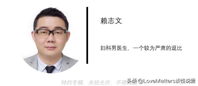 大姨妈结束几天之后流褐色的血,大姨妈11天了还在流黑色的血