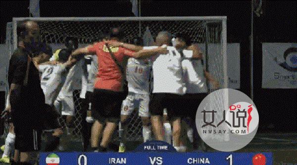 中国盲人男足都获得过多少冠军,盲人男足夺冠