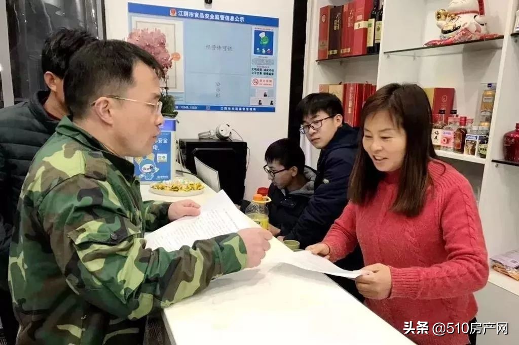 学府壹号回放,学府壹号最新视频