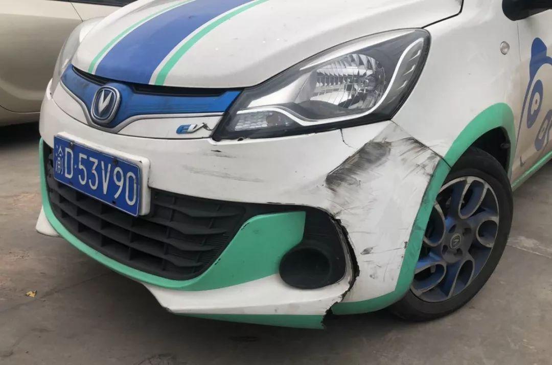 如何使用盼达用车,盼达代驾和盼达用车