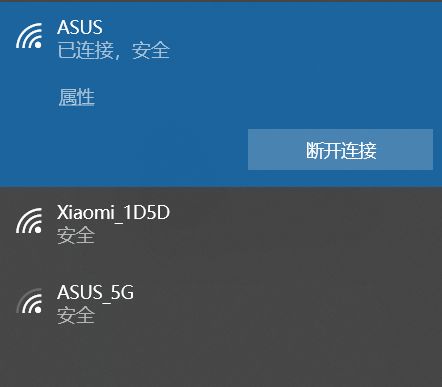华硕路由器梅林固件降级教程,华硕路由器梅林固件使用方法