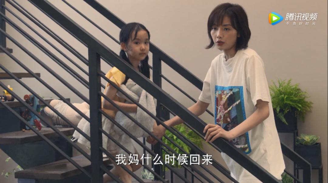 敢买戚薇牌机器人吗?专门拆散别人家庭的那种