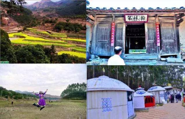 泉州中国少数民族特色村寨,泉州少数民族村
