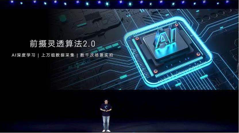 中兴axon30pro是5g手机吗,中兴axon305g值得买吗
