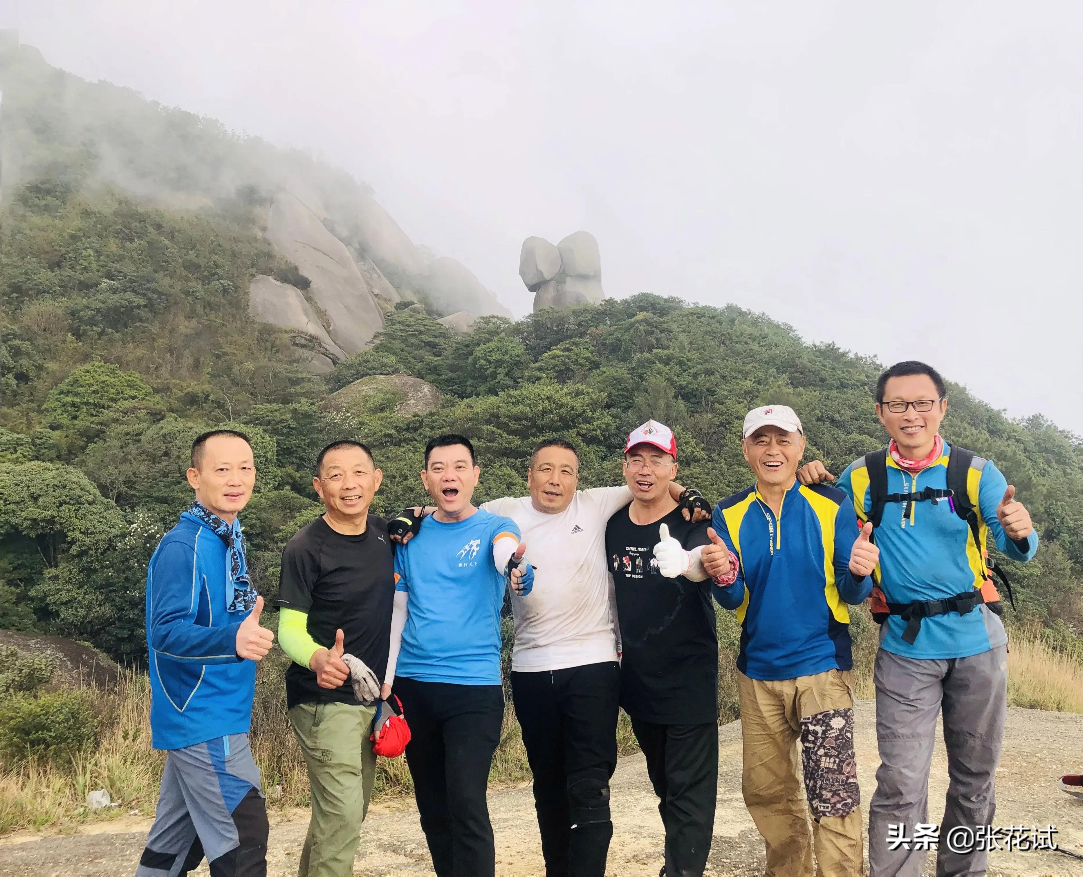 冷瓮顶航拍,冷瓮顶过山峰