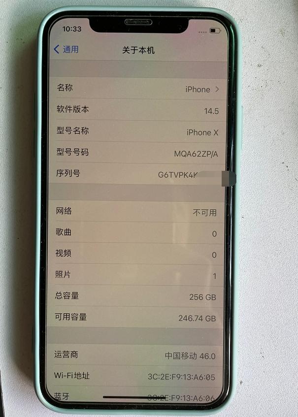 iphonex现在还值得入手不,iphonex系列最便宜的一款