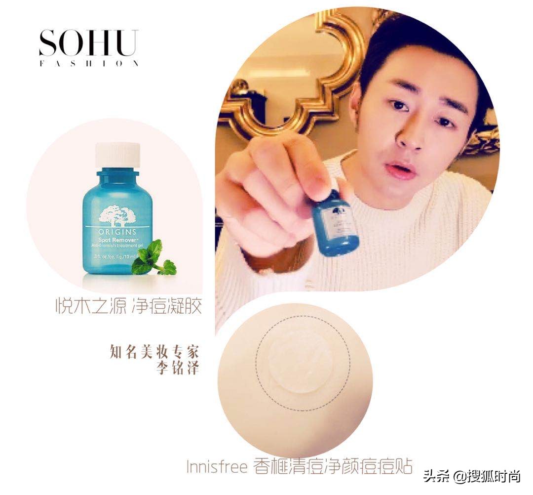 戴口罩起痘、皮肤压伤？关于非常时期的10个皮肤问题一次性解决