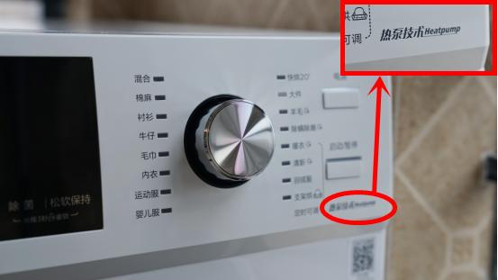 小天鹅热泵烘干机有多费电,小天鹅littleswan热泵烘干机