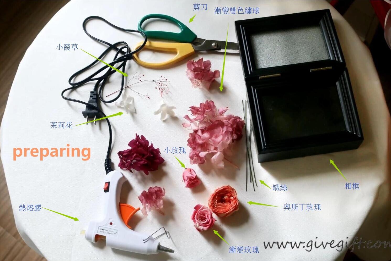 永生花相框手工diy制作,永生花diy手工相框带usb灯