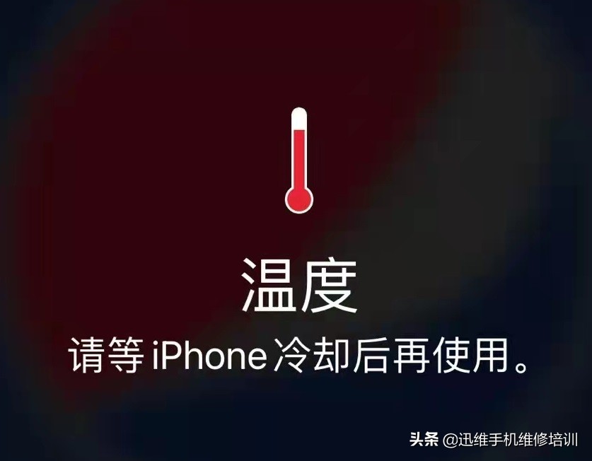 苹果怎么解决手机耗电快问题,苹果手机耗电快怎么解决效果最好