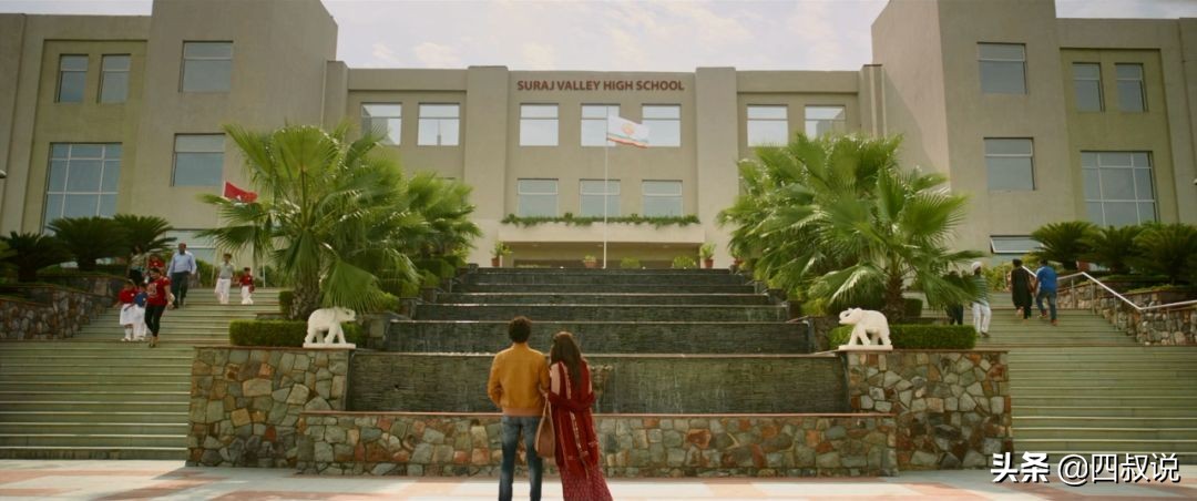 从浒关换到园区，17个月煎熬，我的学区房之路