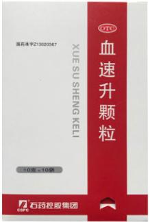 贫血血小板低中药,治疗贫血的中草药名