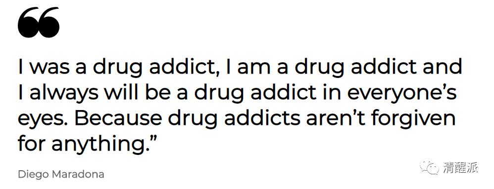 在*品毒**中陨落的马拉多纳的一生