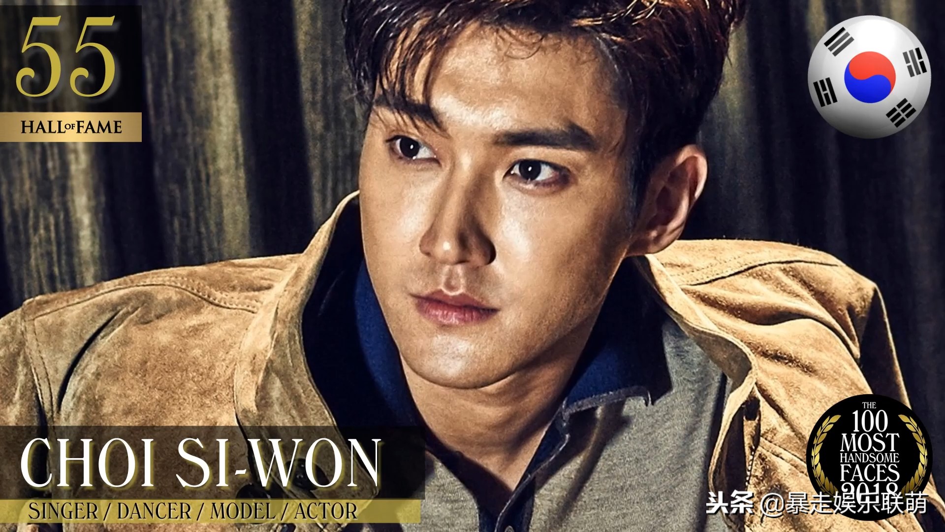 泰亨柾国子瑜,子瑜柾国