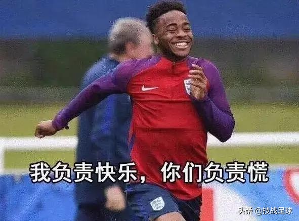 世界杯足球每个位置最好的球员,足球世界杯十大纪录球员是谁