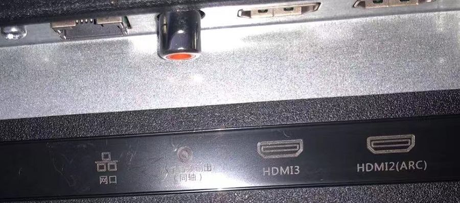 199元大电视,各品牌65寸性价比电视推荐