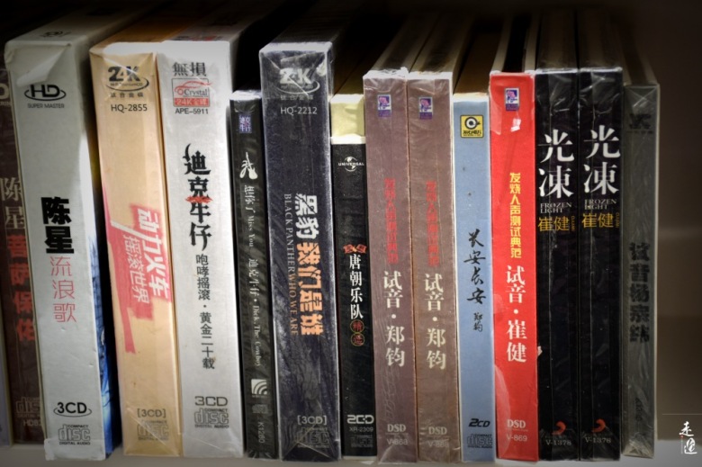 据说这是常州最后的音像店，80后美女老板娘，因爱好坚持20年