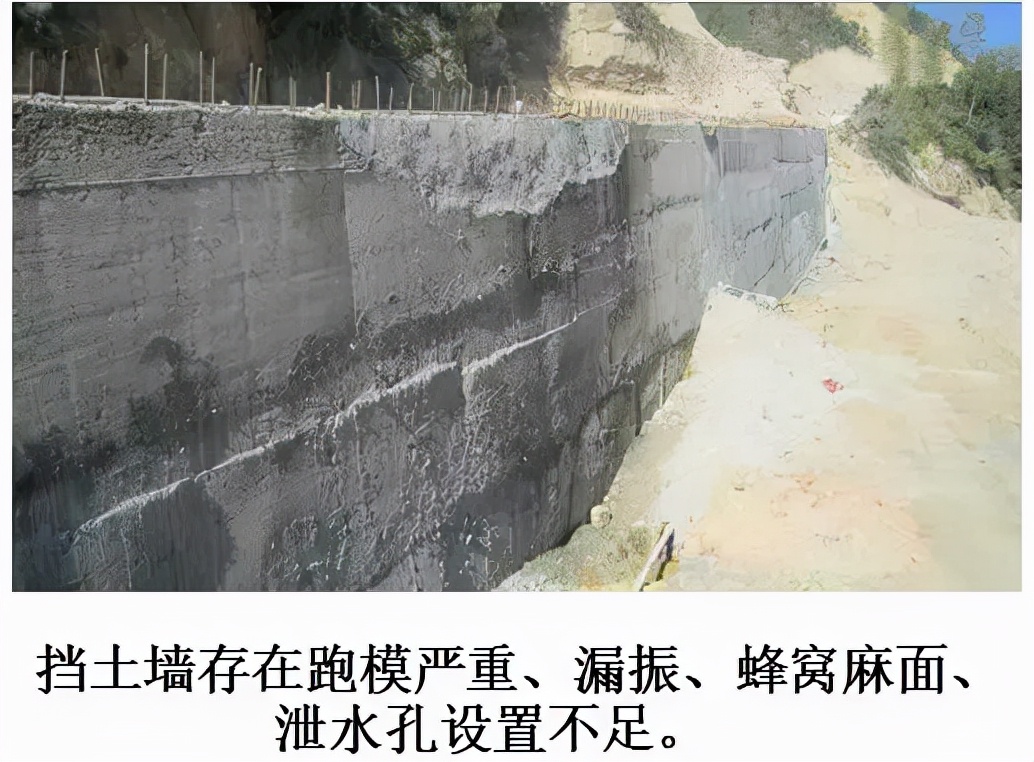 高速公路路基路面施工工艺流程,最新公路路基施工标准