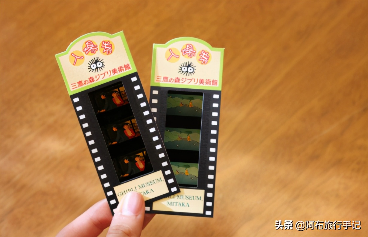 东京三鹰之森吉卜力美术馆怎么去,三鹰之森吉卜力美术馆到成田机场