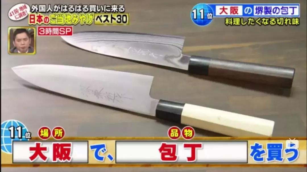 日本伴手礼推荐,日本伴手礼必备清单