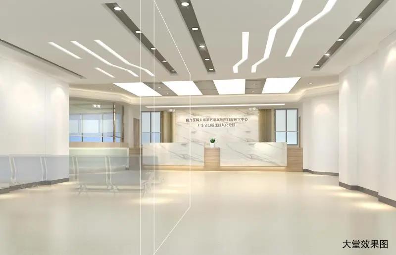 从化太平镇口腔医院,省口腔医院附近的口腔诊所