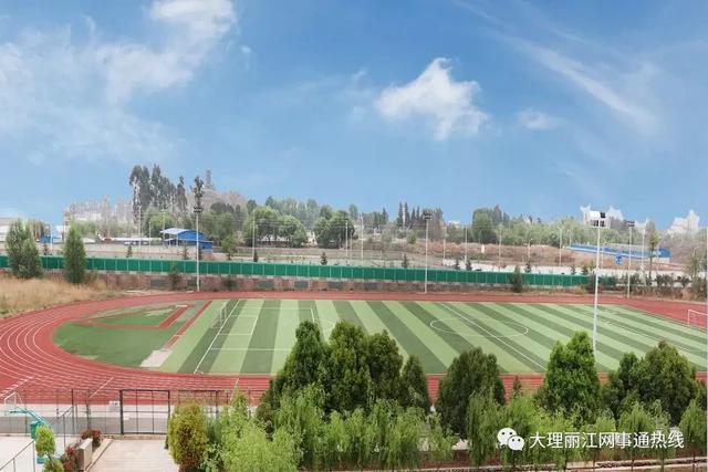 剑川山师华清民族中学收费标准,剑川山师华清民族中学放假