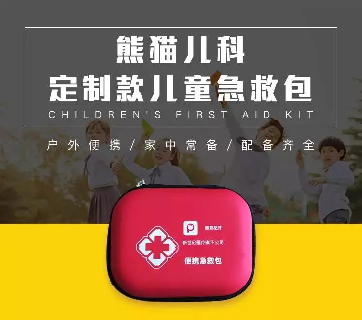 经常被烫伤割伤是犯了什么,烫烧伤怎么处理好得快