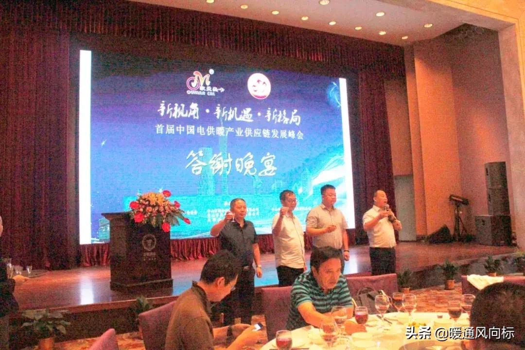 强联动,强协同聚合力