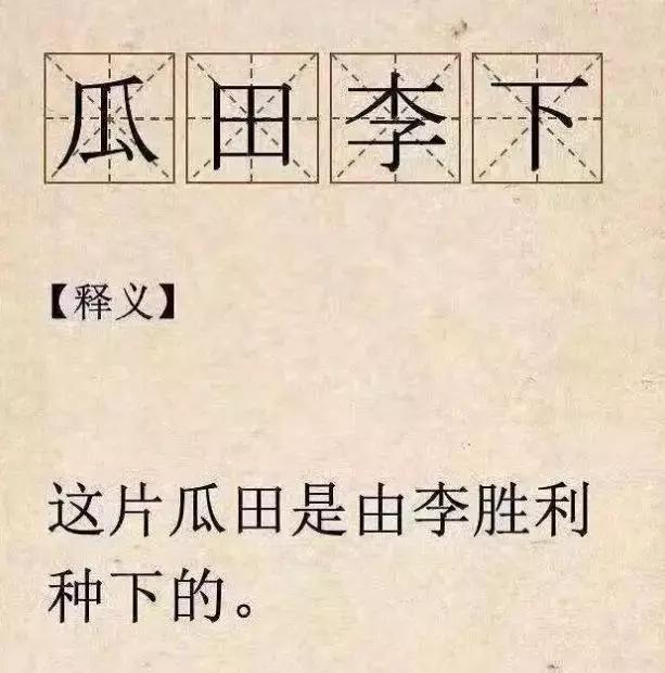 “韩国明星李胜利的*药迷**”要怎么防？教你5招，保护自己！