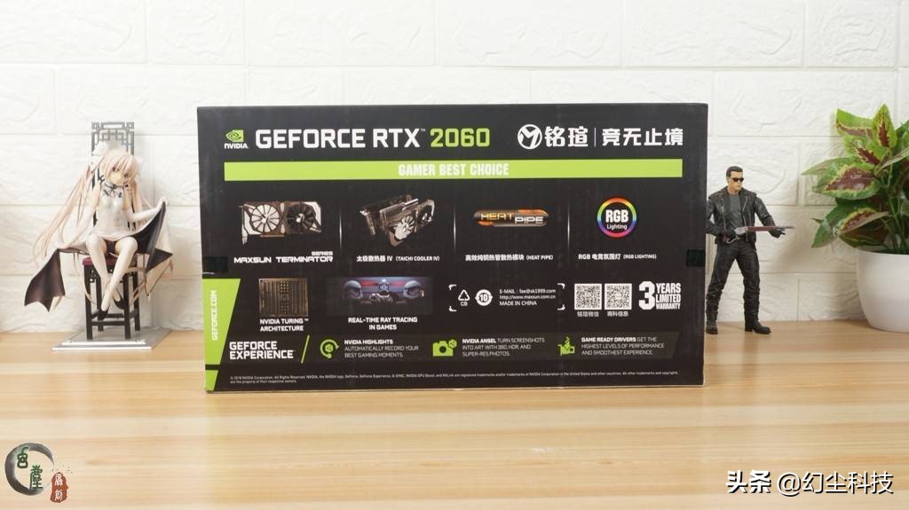 铭瑄rtx2060s测评,铭瑄rtx2060显卡电竞版有光追