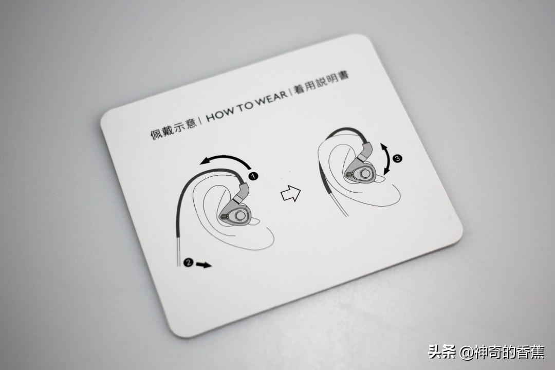 兴戈耳机半入耳式推荐,兴戈EM2圈铁耳机