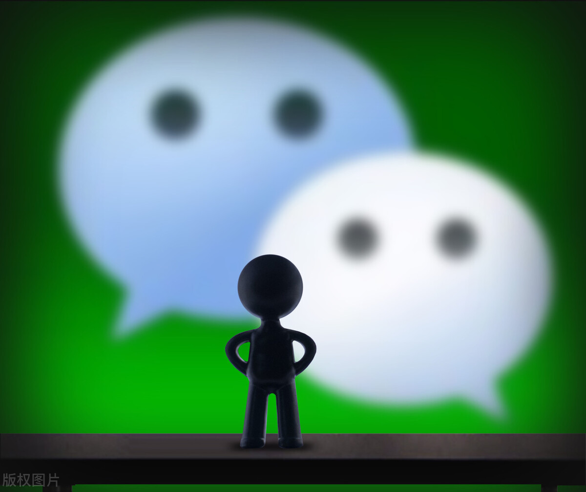 关于微商如何精准引流「1」