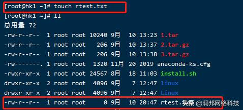 linux学习笔记常用文件管理命令,linux管理文件的认识