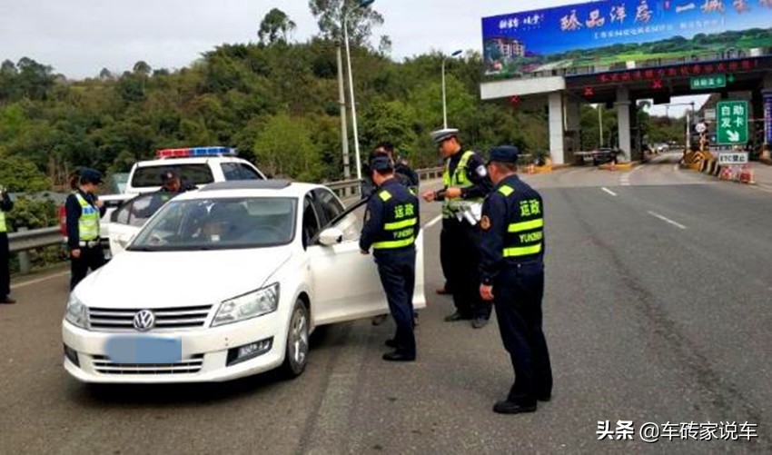 黑车非法营运一般处罚多少,非法营运黑车刑事案件怎么处理