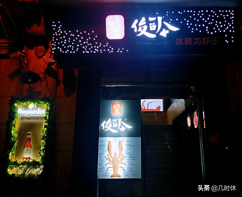 阿拉宁波老街,阿拉宁波潮玩