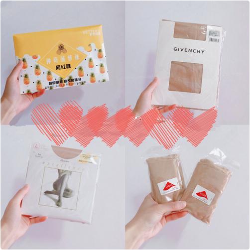 夏季丝腿袜薄款第一名,夏季袜好物推荐