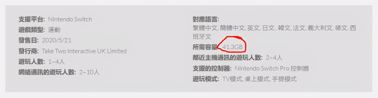 nsnba2k版本,nsnba2k哪一代好玩