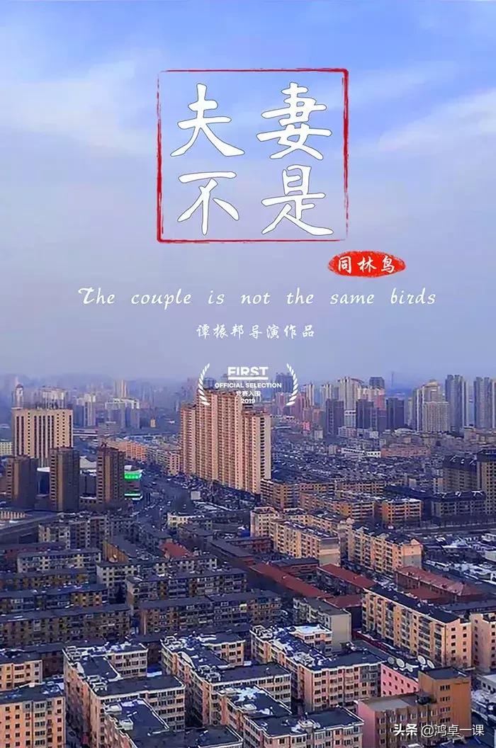 惊艳高级感海报,小众海报设计排版方式