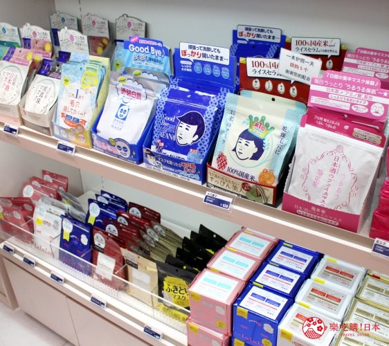 银座乐天免税店,东京便宜的免税店