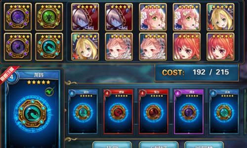 魔卡幻想射手座,魔卡幻想有几个版本