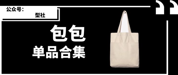 40-50岁日系穿搭夏季,日系女装穿搭技巧40岁至50岁