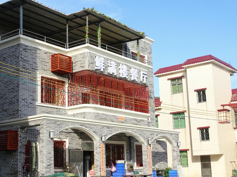 珠海网红村景点,珠海北山村网红打卡圣地