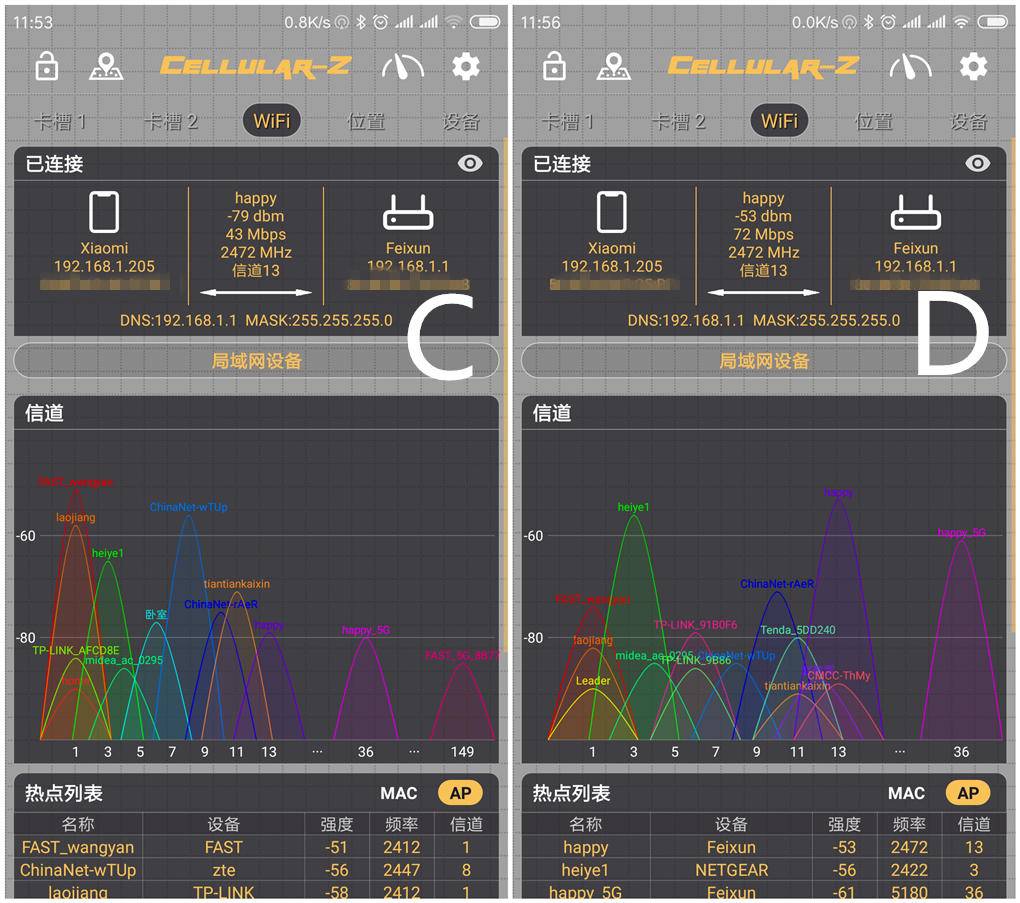 360家庭防火墙路由器5pro带机量,360家庭防火墙5pro路由器怎么设置