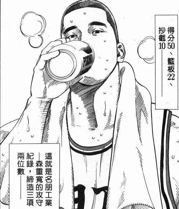 灌篮高手全国大赛樱木的篮球生涯,灌篮高手樱木进nba